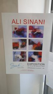 13731487_1552084181765300_8540262969924369222_n