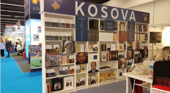 Edhe këtë vit Kosova në Panairin e Librit në Frankfurt - Albinfo