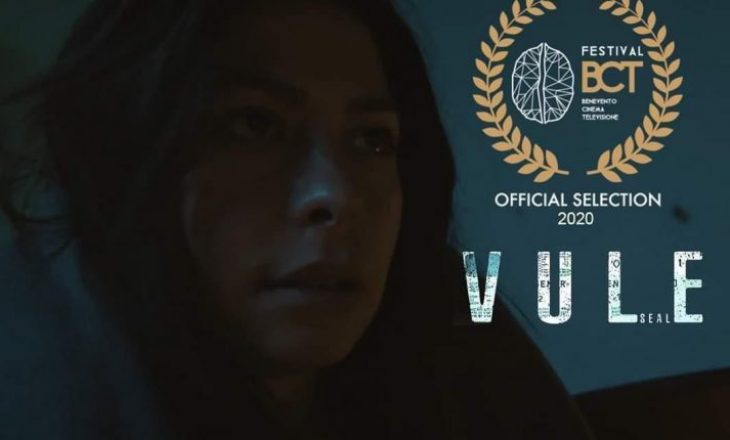 Filmi ‘Vulë’ nga Valmir Tertini, me shtatë çmime ndërkombëtare
