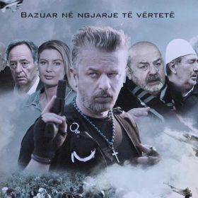 Premiera e filmit “BOMBA” po shfaqet në disa kantone të Zvicrës