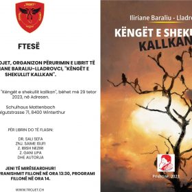 Përurohet libri i Iliriane Baraliu-Lladrovcit, “Këngët e shekullit kallkan”