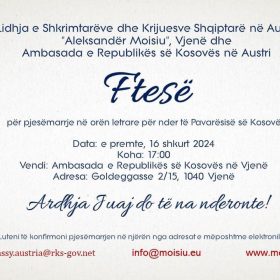 Vjenë: Lidhja e Shkrimtarëve Shqiptarë do të mbajë një orë letrare me rastin e Ditës së pavarësisë së Kosovës