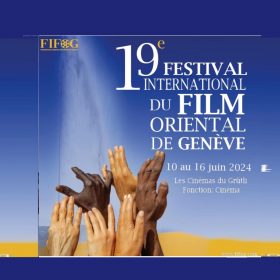 Festivali Ndërkombëtar i Filmit në Gjenevë për 4 vjet me radhë sjell fima shqiptarë