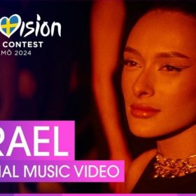 Përfaqësuesja e Izraelit në Eurovision nën masa të rrepta sigurie, i kërkohet të mos lëvizë nga hoteli