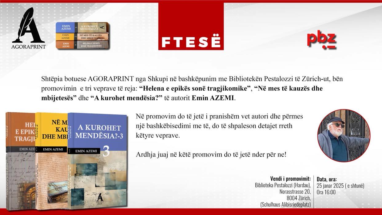 Cyrih: Promovohen tri vepra të Emin Azemit