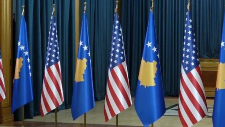 AARC dhe Oda Ekonomike Amerikane bëjnë thirrje për krijim të shpejtë të institucioneve të Kosovës