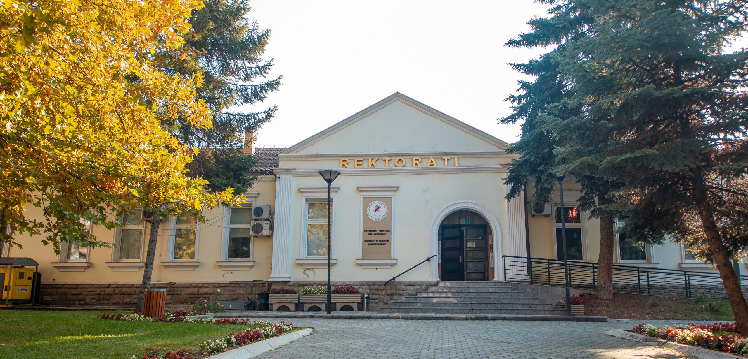 Universiteti i Prishtinës: Thirrje e hapur për diasporën ekselente akademike