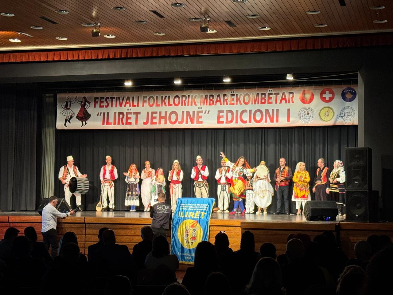 Nisi Festivali Folklorik  Ilirët Jehojnë  në Lozanë 