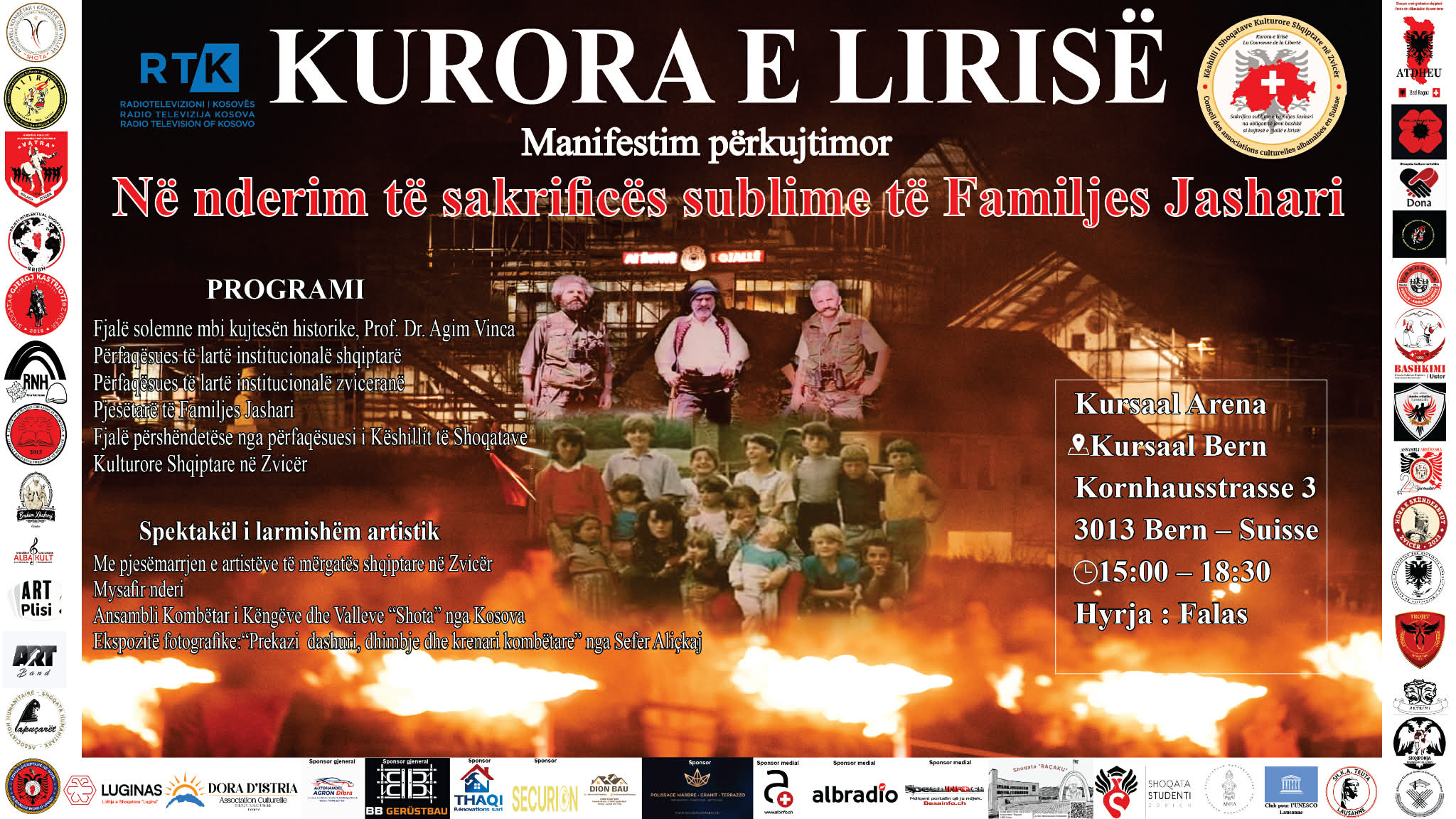 Manifestimi  Kurora e Lirisë   kujtesë që bashkon brezat në Zvicër