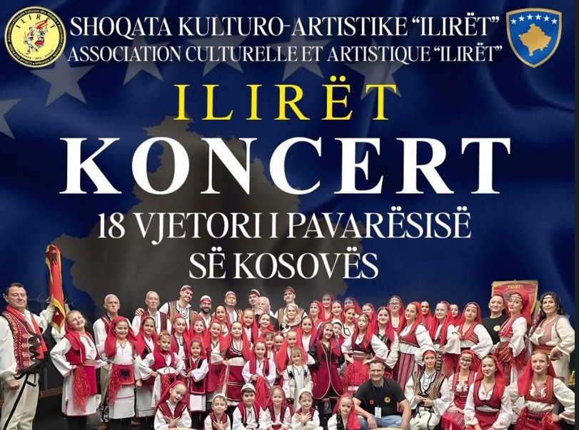 18 vjet Pavarësi  një mbrëmje që bashkon zemrat shqiptare në Lozanë