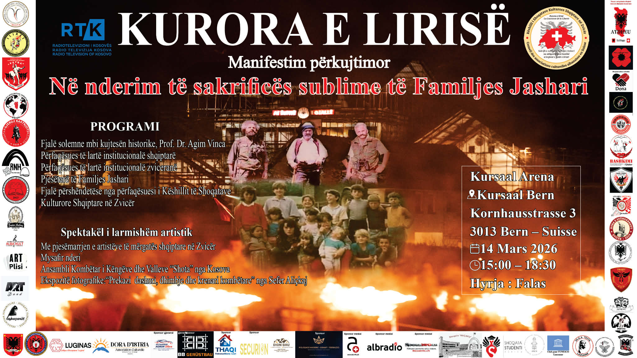 Sot në Bernë mbahet  Kurora e Lirisë  kushtuar sakrificës së dëshmorëve