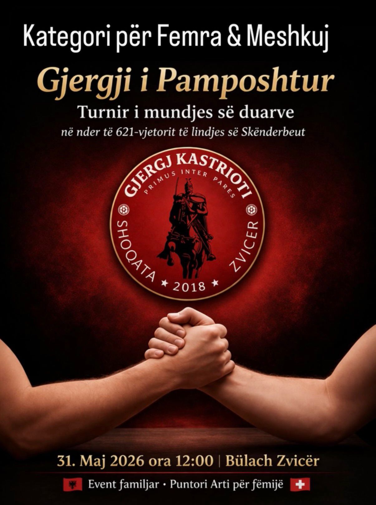 Turniri  Gjergji i Pamposhtur  në Bülach