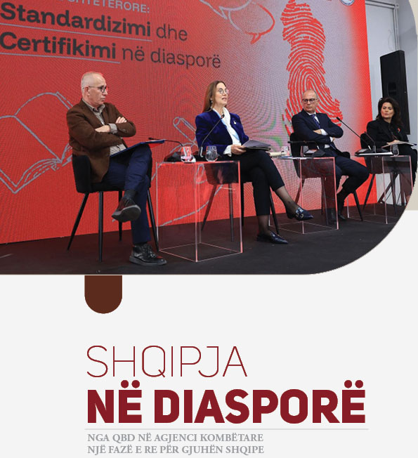 Qendra e Botimeve për Diasporën  bazë për ngritjen e Agjencisë Kombëtare për Gjuhën Shqipe