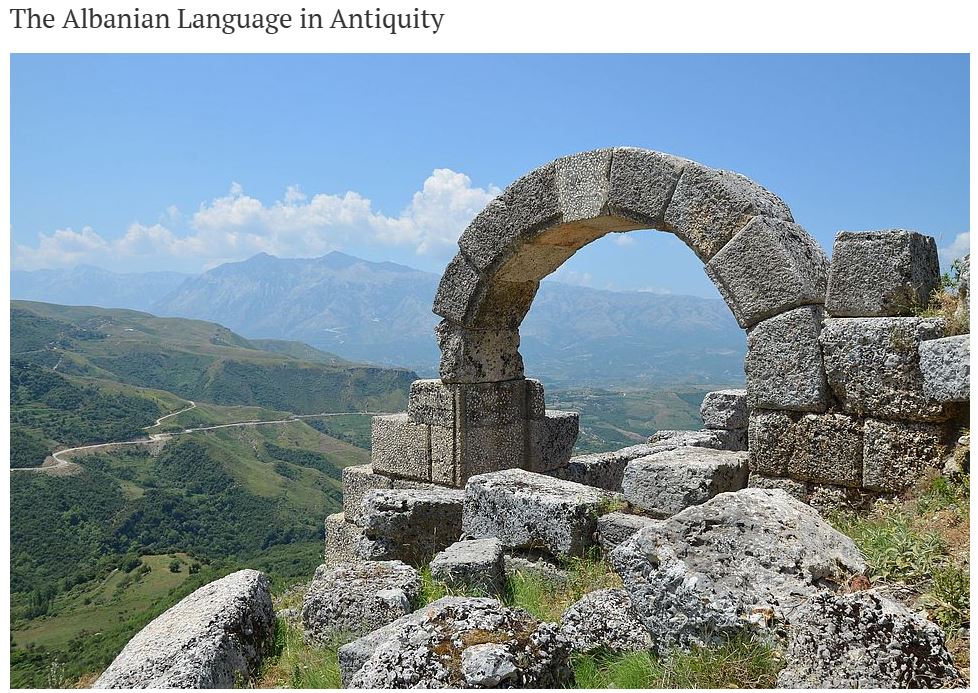 Fondacioni zviceran financon projektin mbi gjuhën shqipe në antikitet
