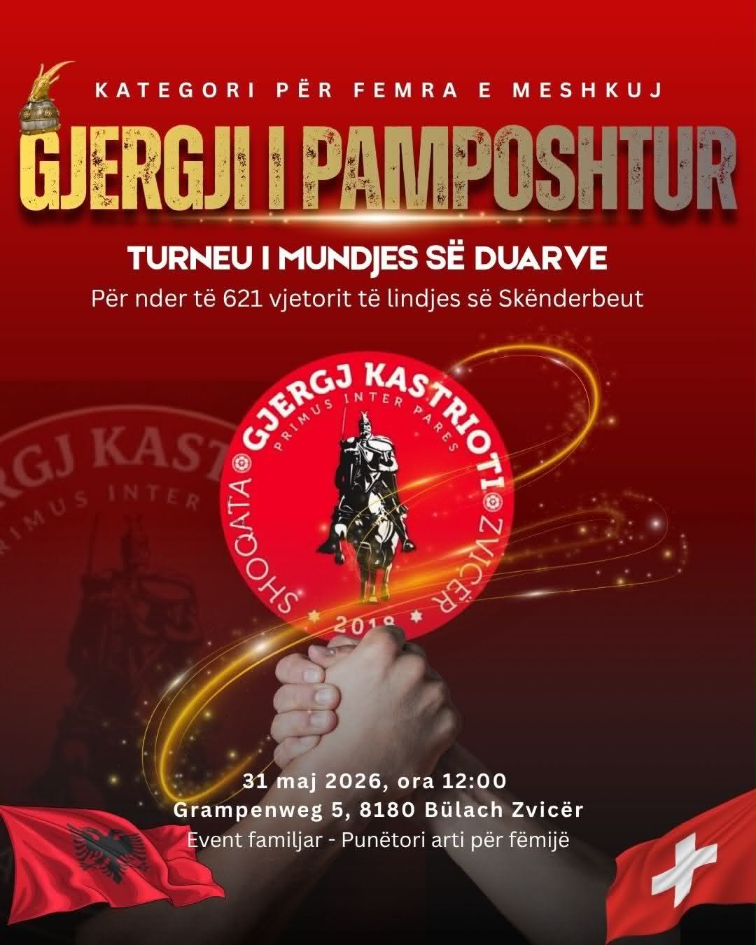 Turneu i mundjes së duarve  Gjergji i Pamposhtur 