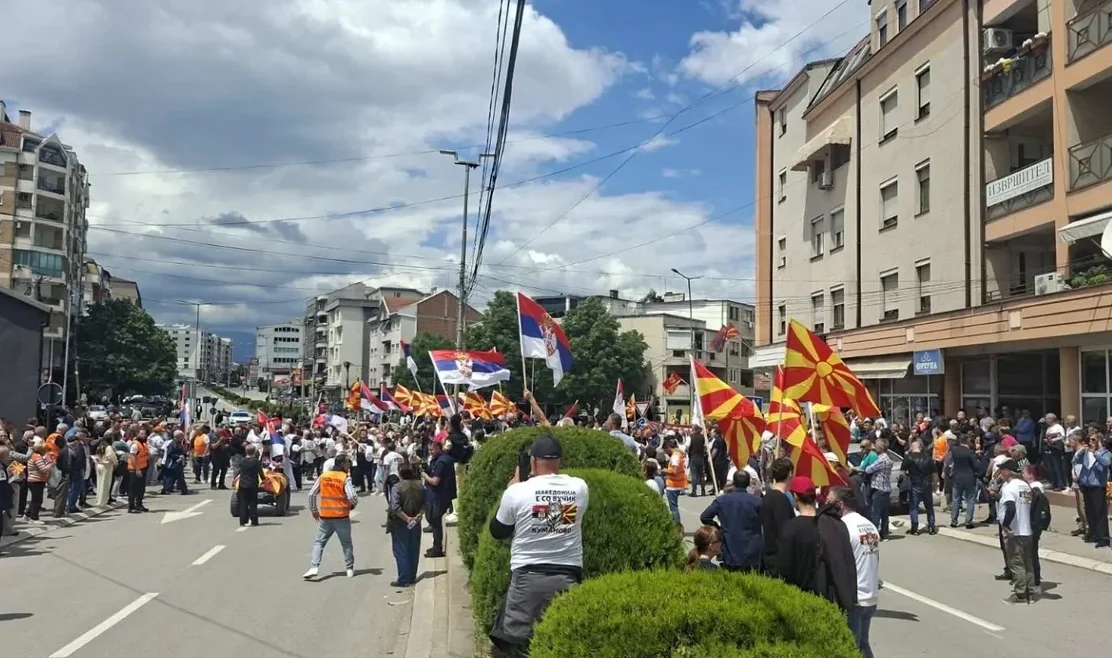 Në Kumanovë u mbajt tubim mbështetës për presidentin serb