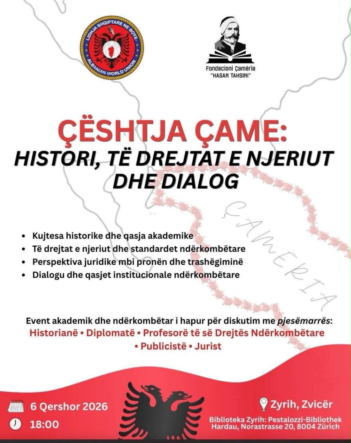 Debat mbi çështjen çame në Cyrih  Historia dhe të drejtat e njeriut
