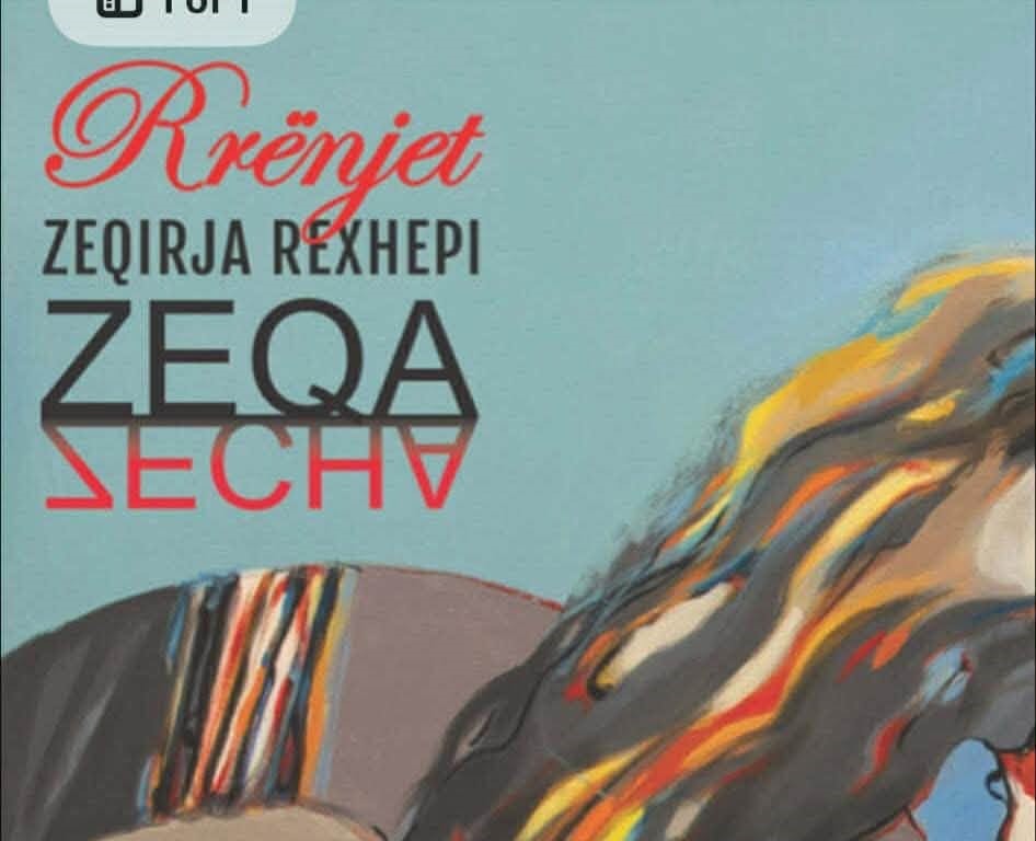 Zeqirija Rexhepi hap ekspozitë personale në Berat me veprat "Rrënjët"
